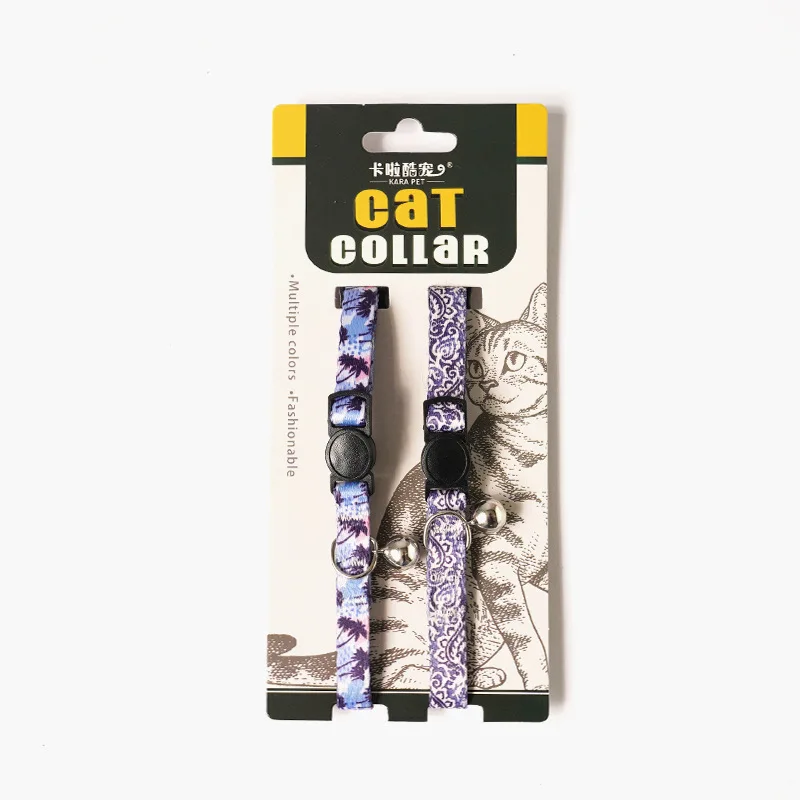 Colliers Anti Etranglement pour Chat avec Clochette