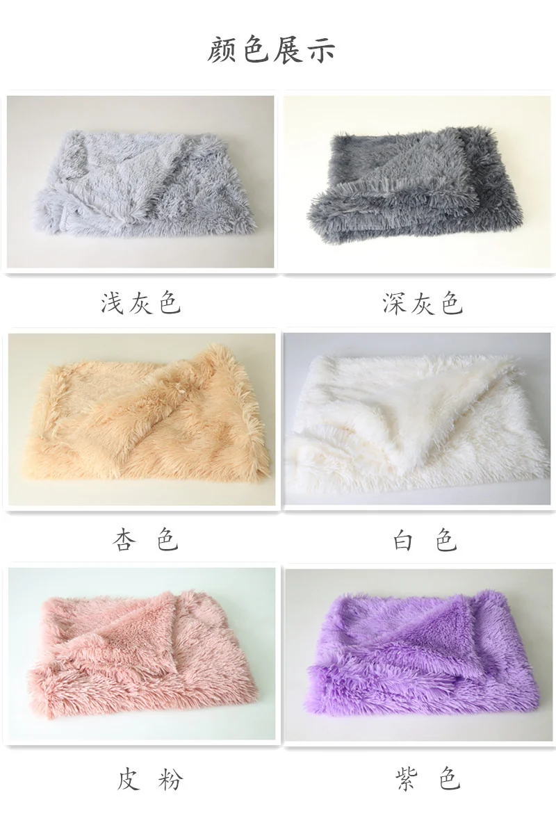 Pet Chien Chat Couvertures