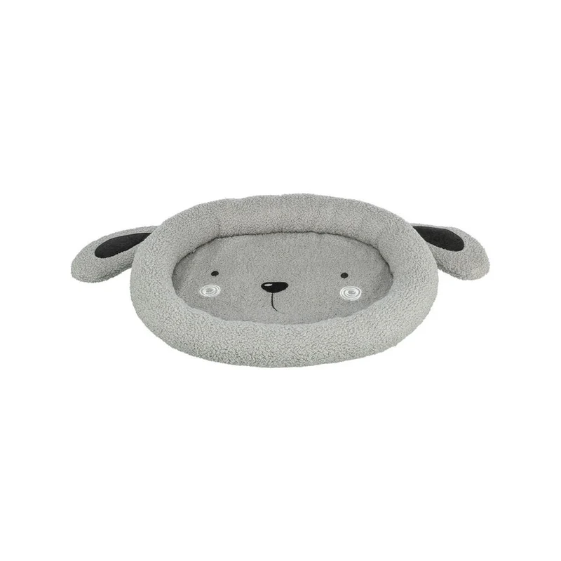 Lit pour chien Trixie Gris 50 × 40 cm